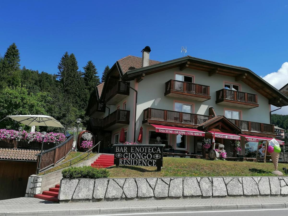 Giongo Residence - Appartamenti Lavarone Exterior foto